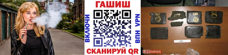 Купить наркотик Пудож Гашиш Бошки Шишки КОКАИН Мефедрон