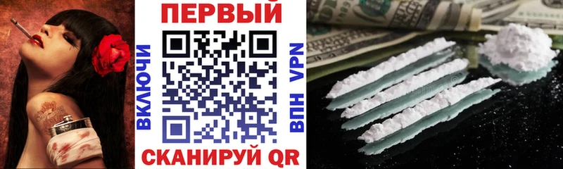 Amphetamine 97%  Пудож 
