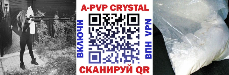 A PVP СК  Пудож 