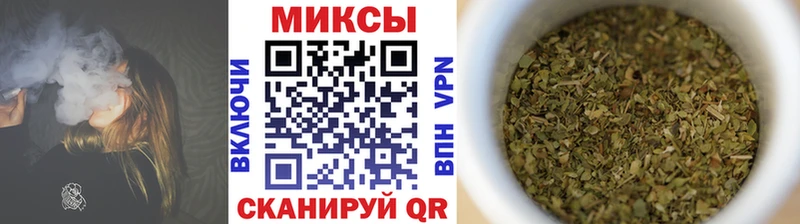 БУТИРАТ BDO 33%  купить наркотик  Пудож 