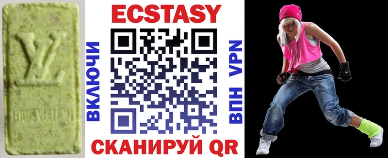Ecstasy таблы  наркошоп  Пудож 
