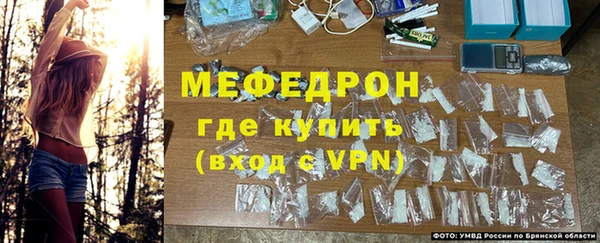 первитин Абдулино