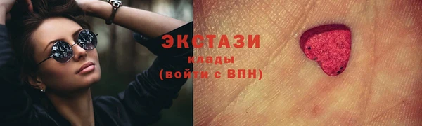 дистиллят марихуана Абаза