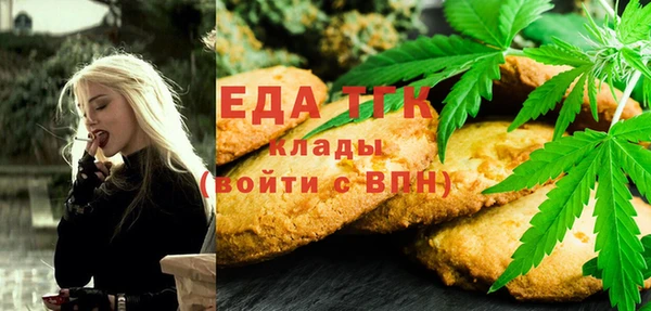ALPHA PVP Алзамай