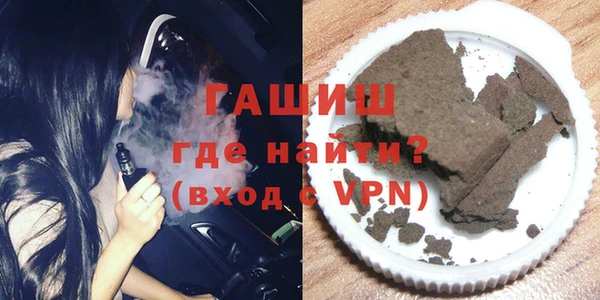 первитин Абдулино