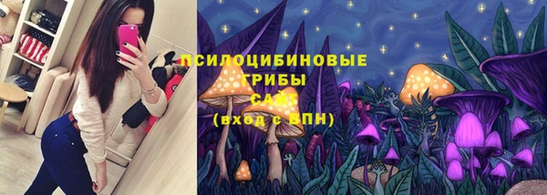 первитин Абдулино