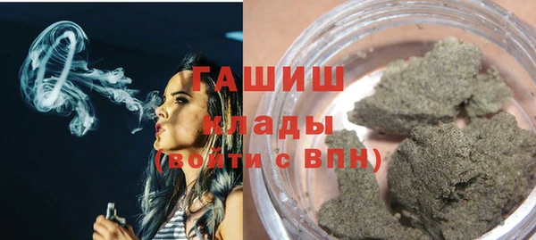 соль ск Алексин
