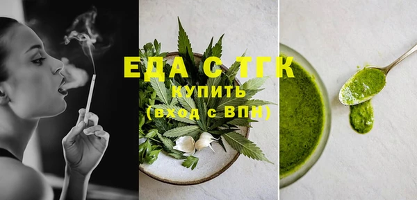 кокаин VHQ Алексеевка