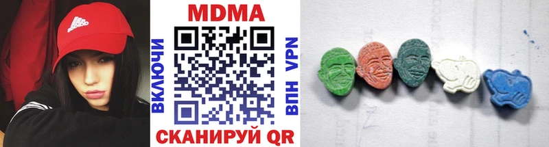 даркнет сайт Пудож MDMA Molly