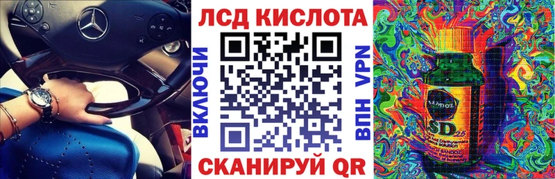 купить закладку  Пудож  Марки NBOMe 1,5мг 